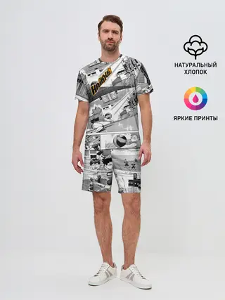 Мужской костюм с шортами / Haikyu