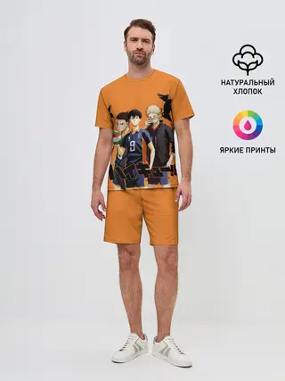 Мужской костюм с шортами / Haikyu | Team