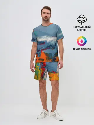 Мужской костюм с шортами / Я художник