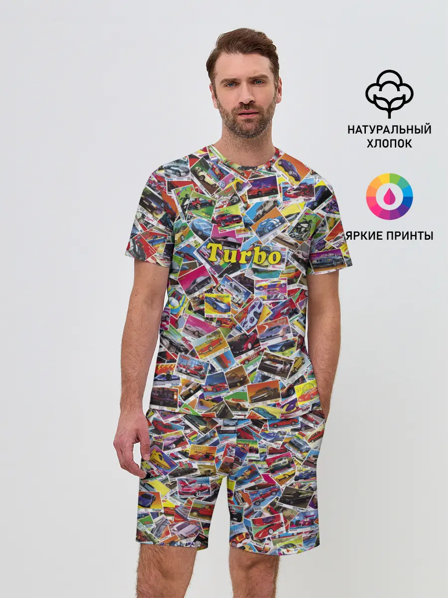 Мужской костюм с шортами / Коллекция вкладышей Turbo