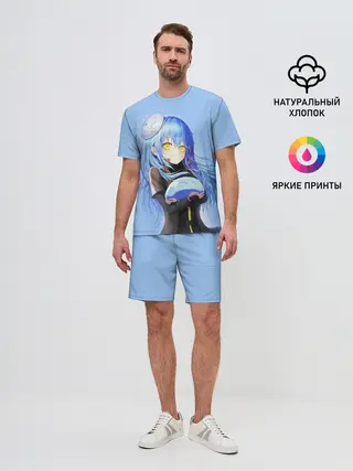 Мужской костюм с шортами / Slime