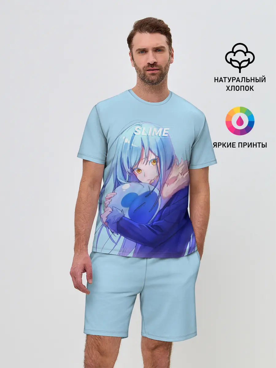 Мужской костюм с шортами / Slime