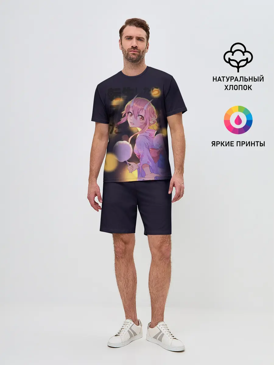 Мужской костюм с шортами / Shuna