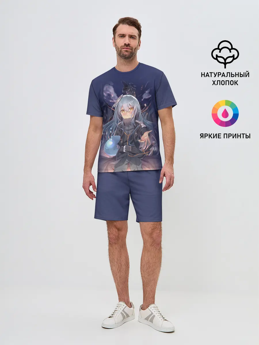 Мужской костюм с шортами / Rimuru Tempest