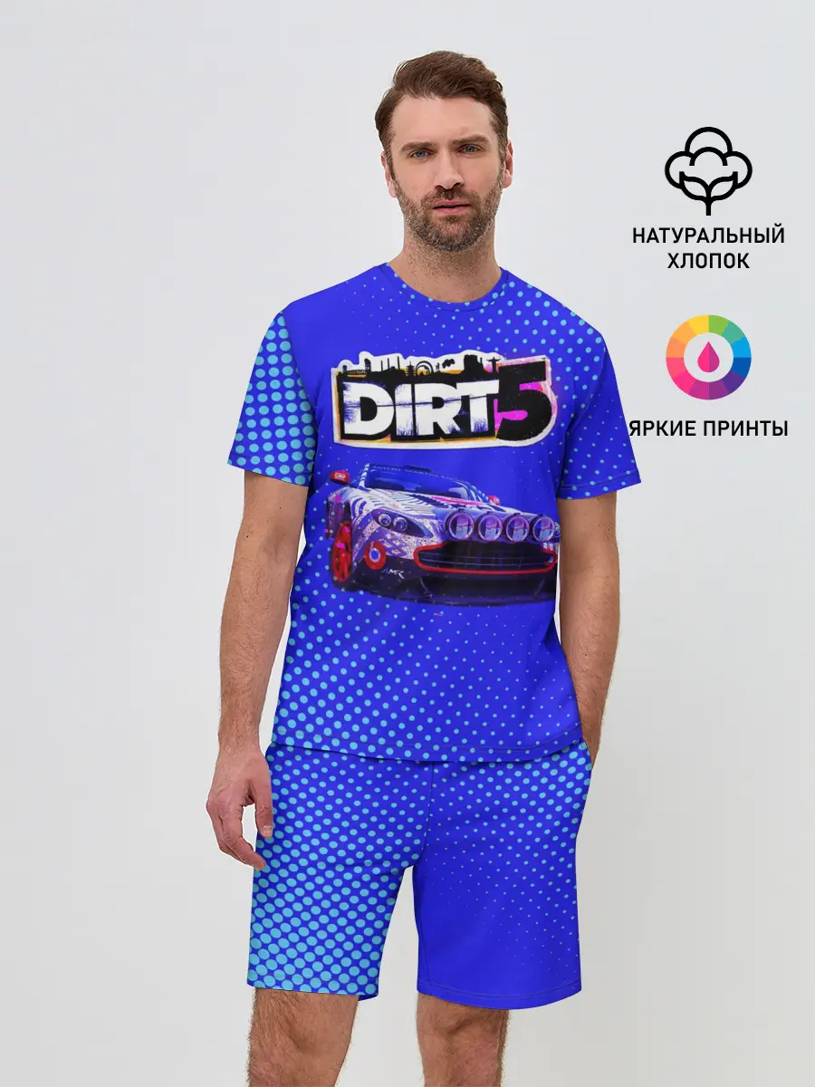 Мужской костюм с шортами / Dirt 5
