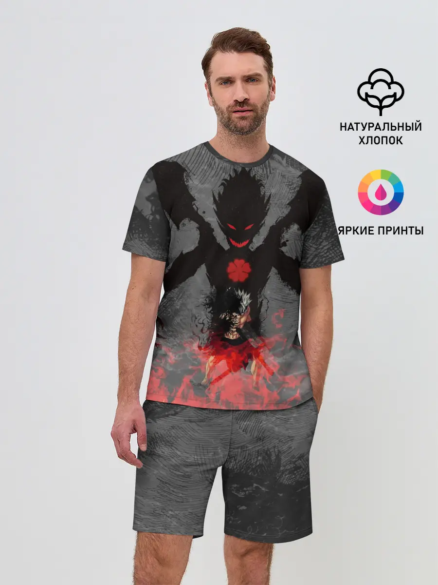 Мужской костюм с шортами / демон Либе