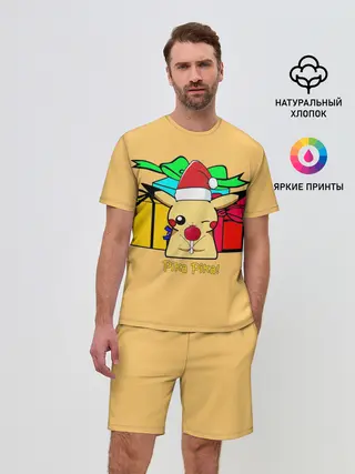 Мужской костюм с шортами / New Year Pikachu