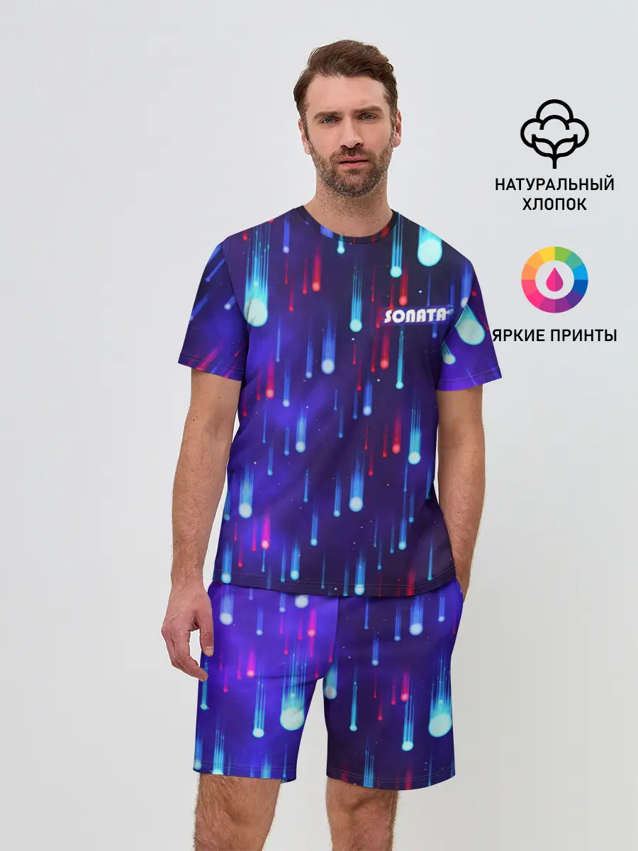 Мужской костюм с шортами / SONATA