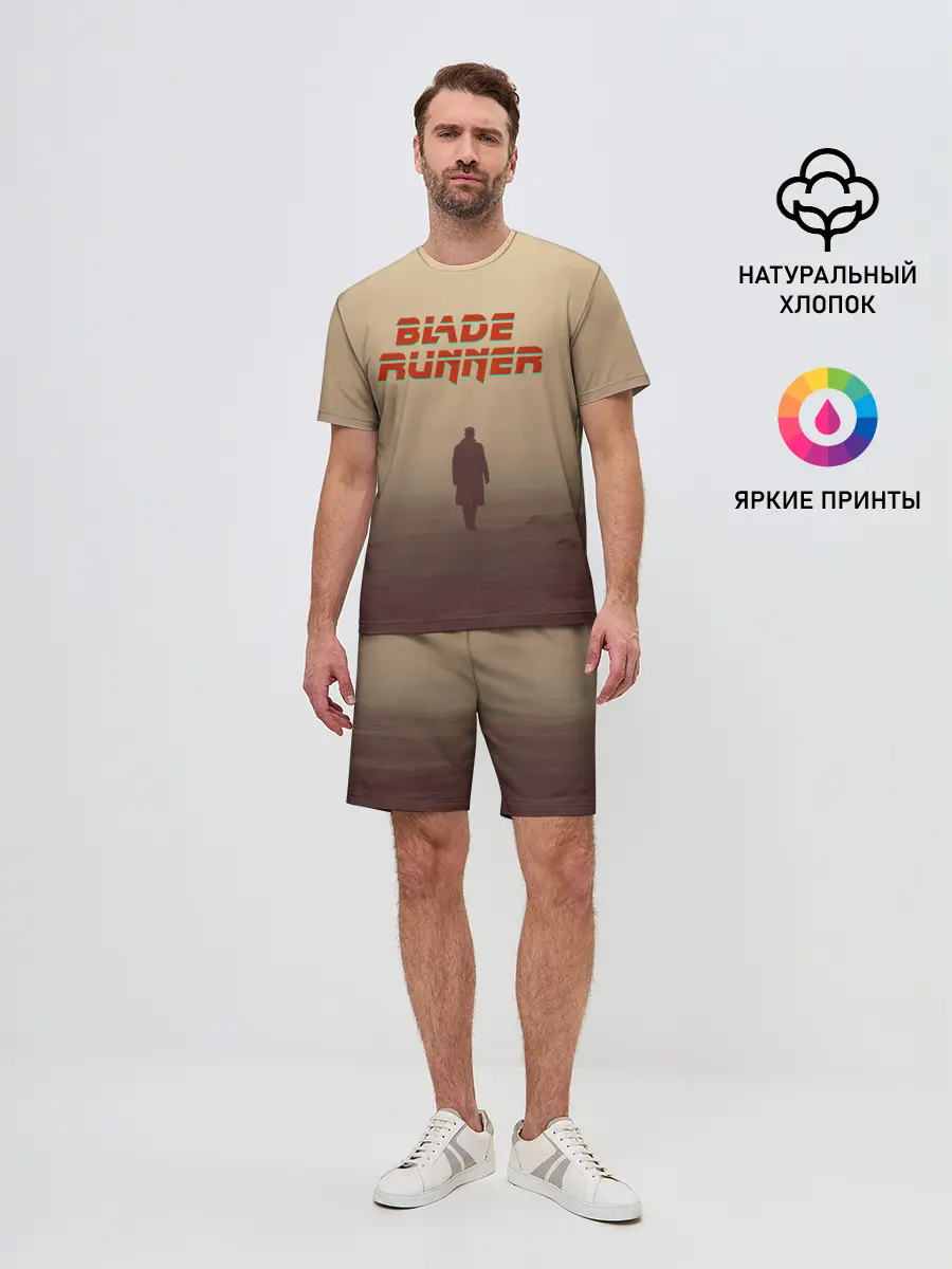 Мужской костюм с шортами / Бегущий по лезвию