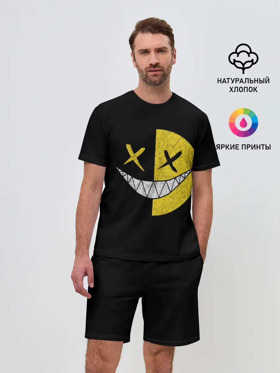 Мужской костюм с шортами / SMILE