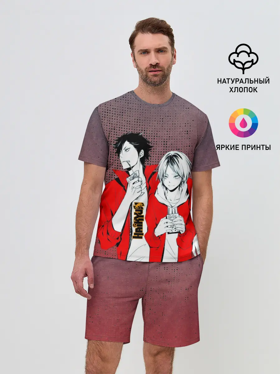 Мужской костюм с шортами / Haikyuu Шоё Хината