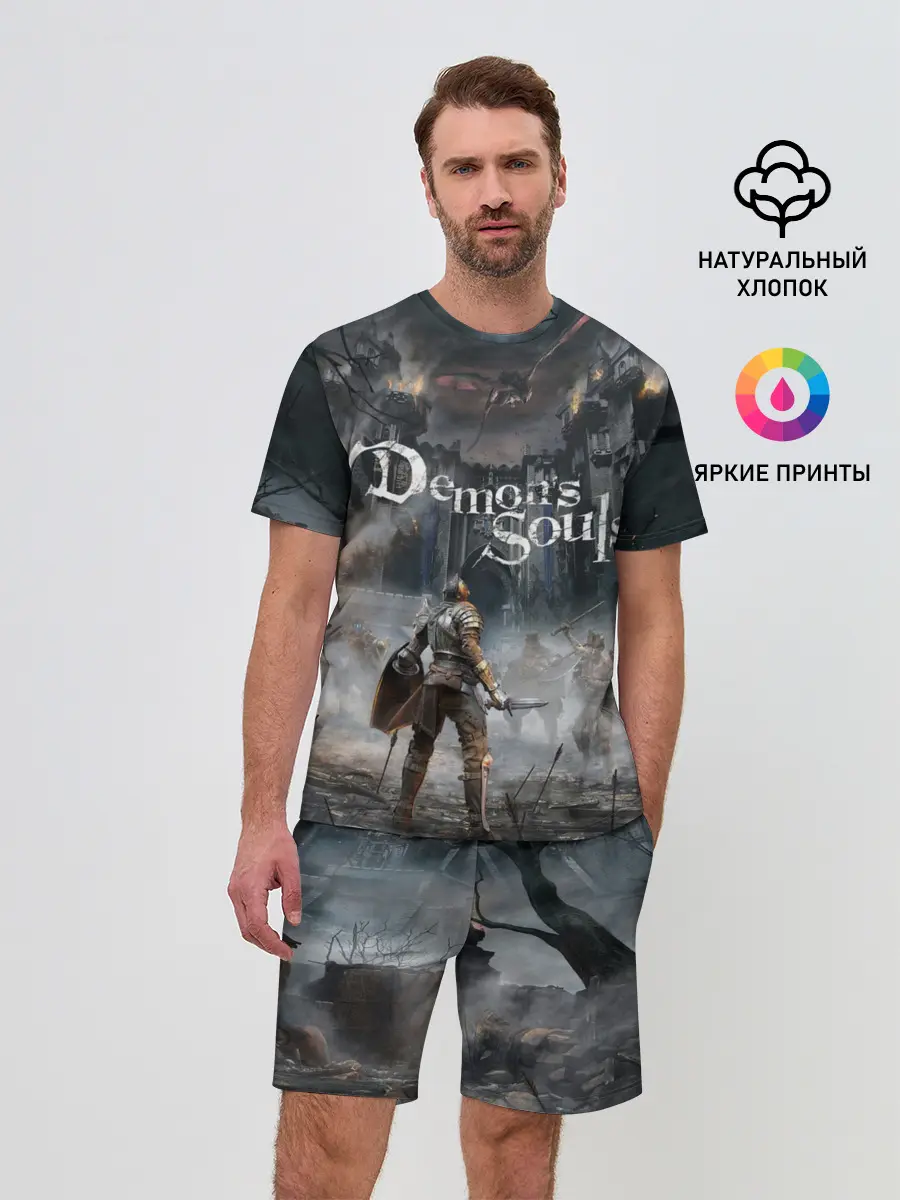 Мужской костюм с шортами / Demons Souls