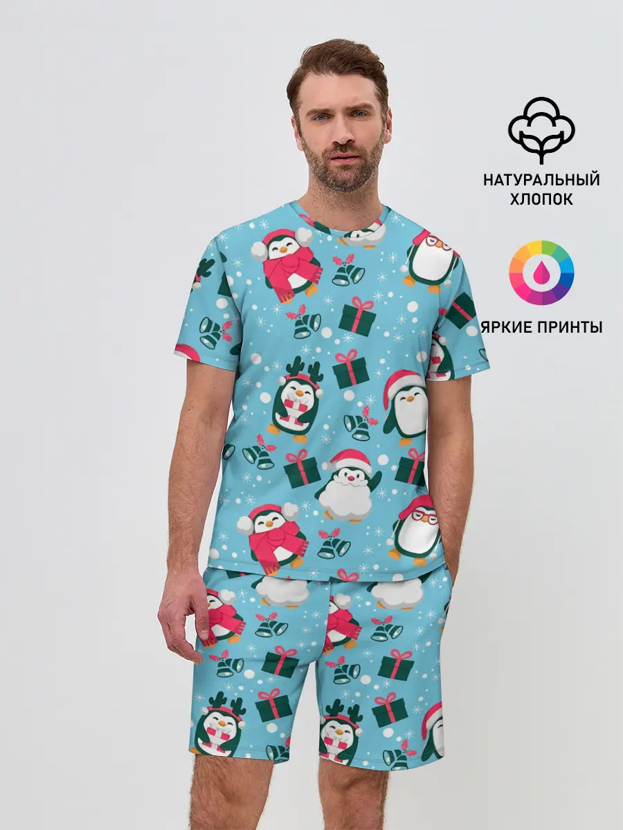 Мужской костюм с шортами / Новогодние Пингвины