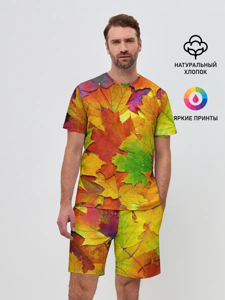 Мужской костюм с шортами / Осенние листья