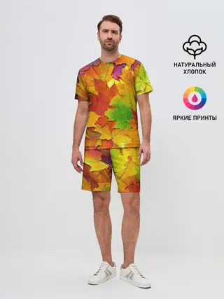 Мужской костюм с шортами / Осенние листья
