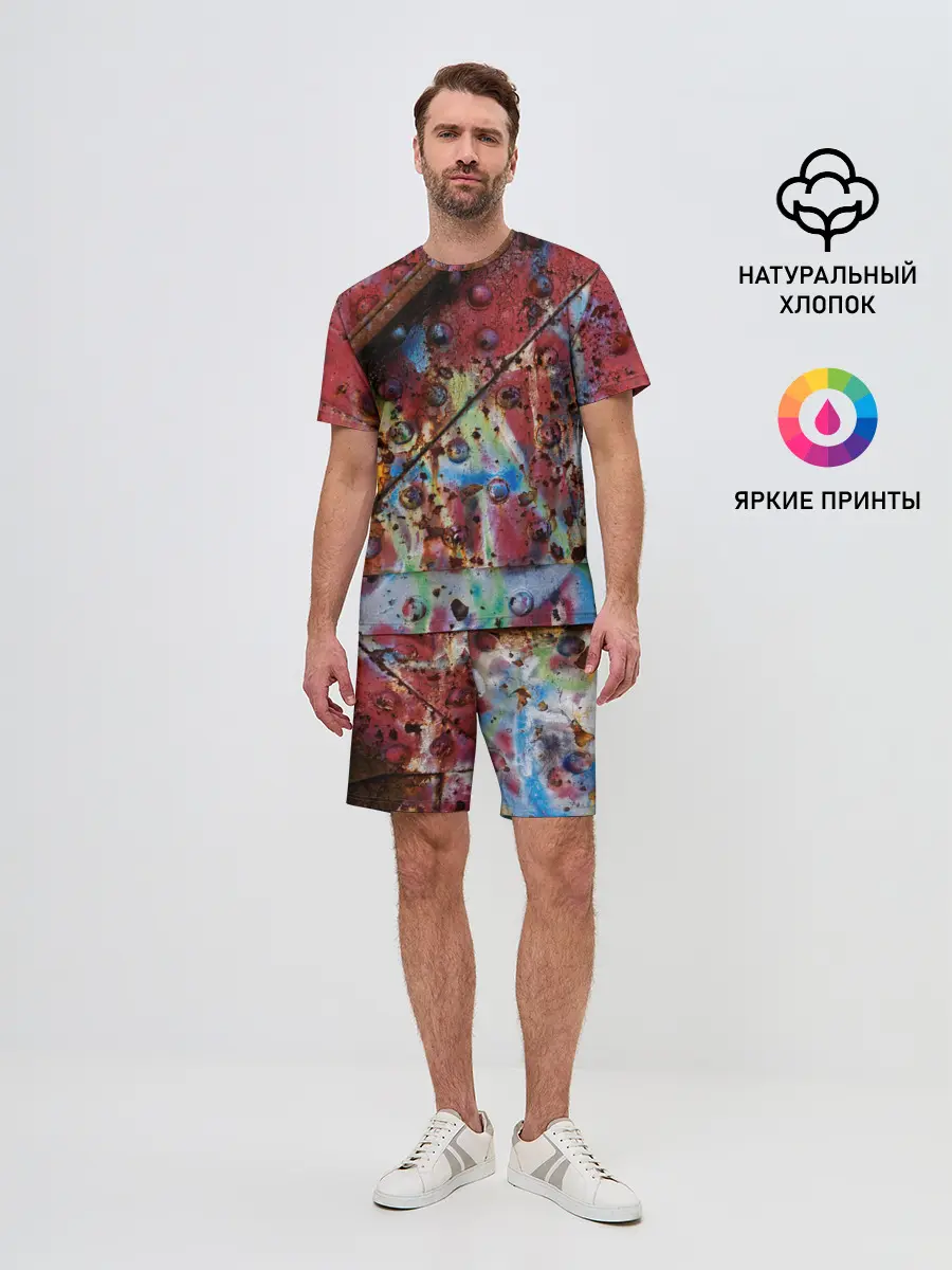 Мужской костюм с шортами / Rust 2022 vanguard