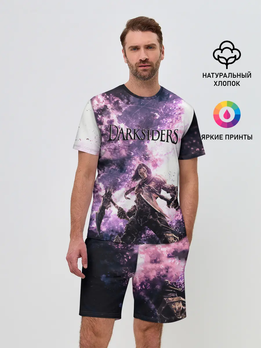 Мужской костюм с шортами / Darksiders 2