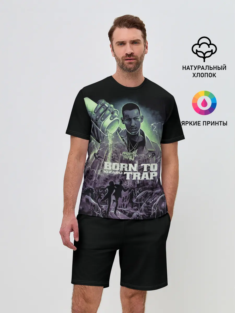 Мужской костюм с шортами / KIZARU BORN TO TRAP