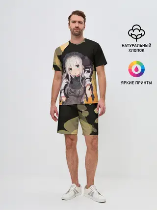 Мужской костюм с шортами / Аниме девушка в интересном наряде