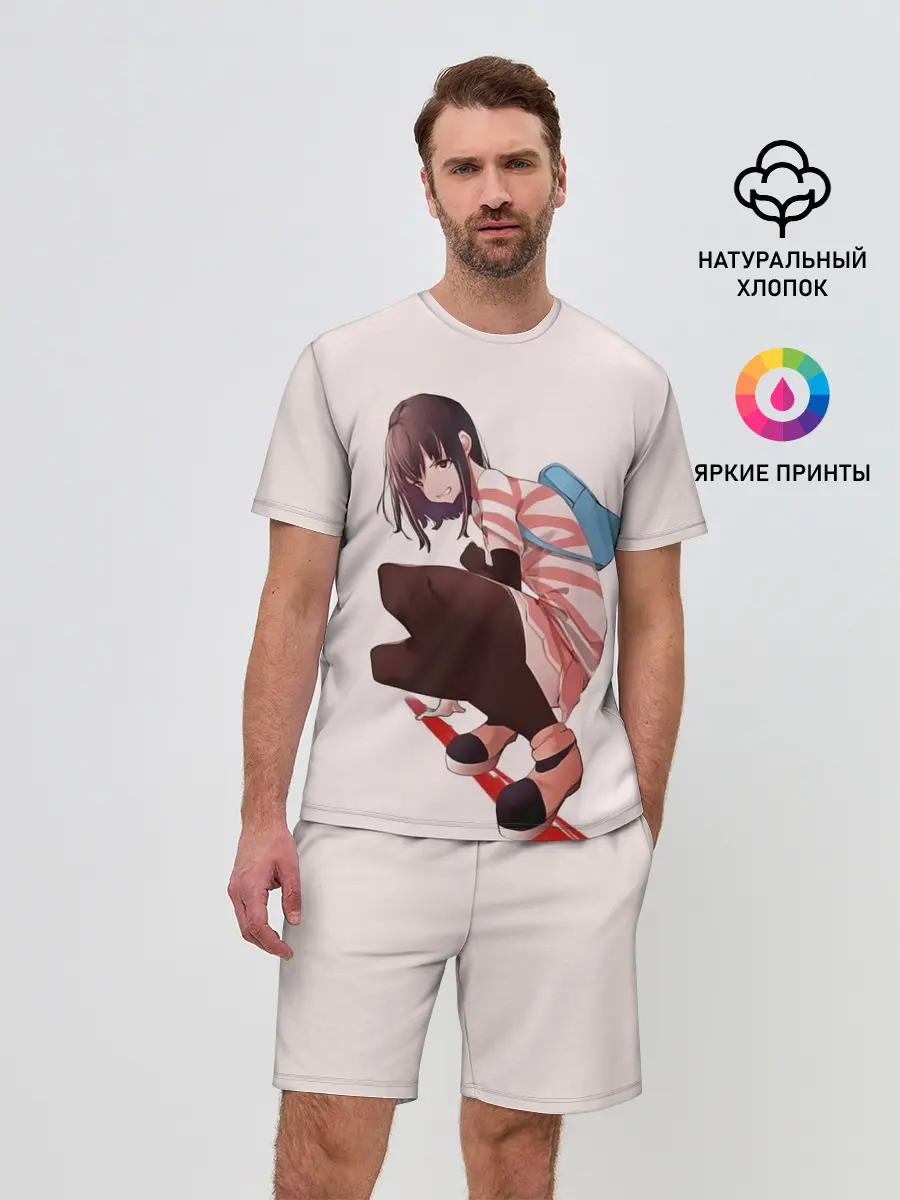 Мужской костюм с шортами / Обычная девушка