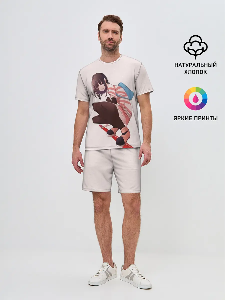 Мужской костюм с шортами / Обычная девушка