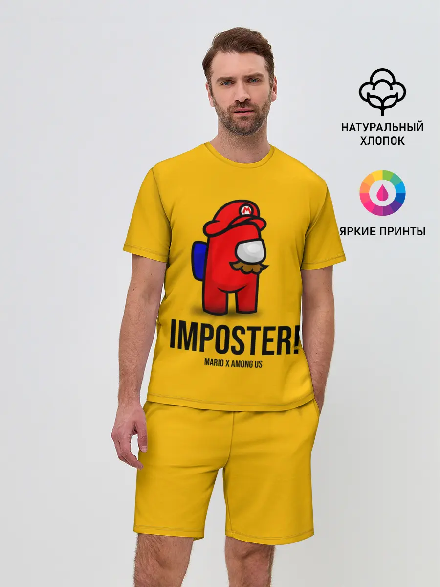 Мужской костюм с шортами / IMPOSTER! Mario X Among Us