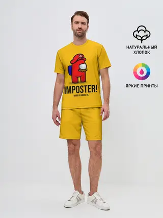 Мужской костюм с шортами / IMPOSTER! Mario X Among Us