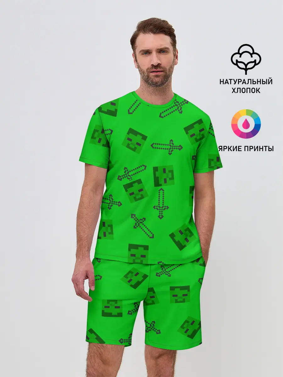 Мужской костюм с шортами / Minecraft
