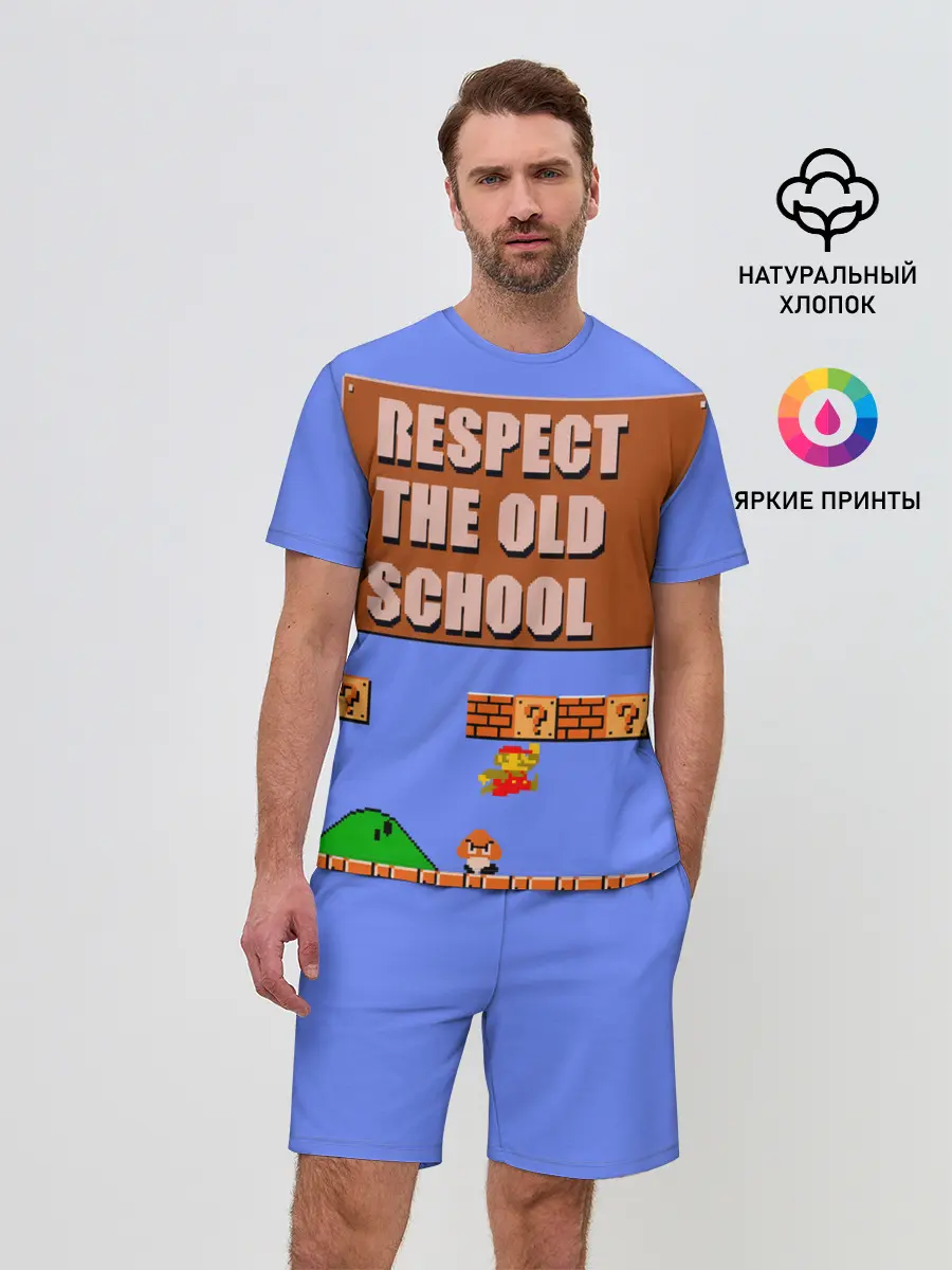 Мужской костюм с шортами / Марио