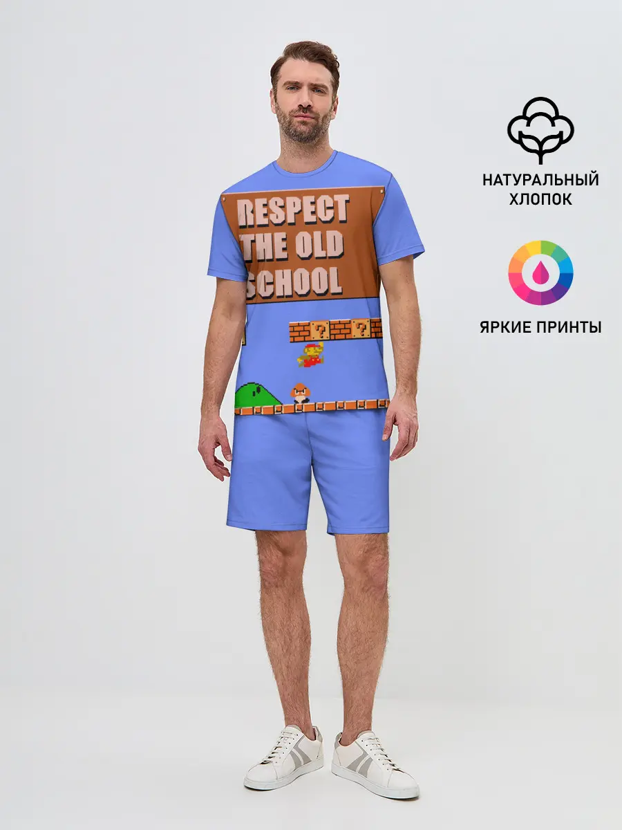 Мужской костюм с шортами / Марио