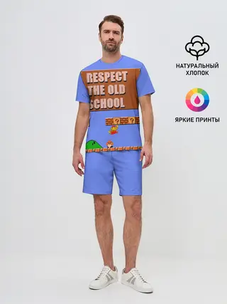 Мужской костюм с шортами / Марио