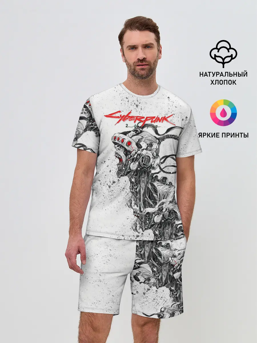 Мужской костюм с шортами / CYBERPUNK 2077