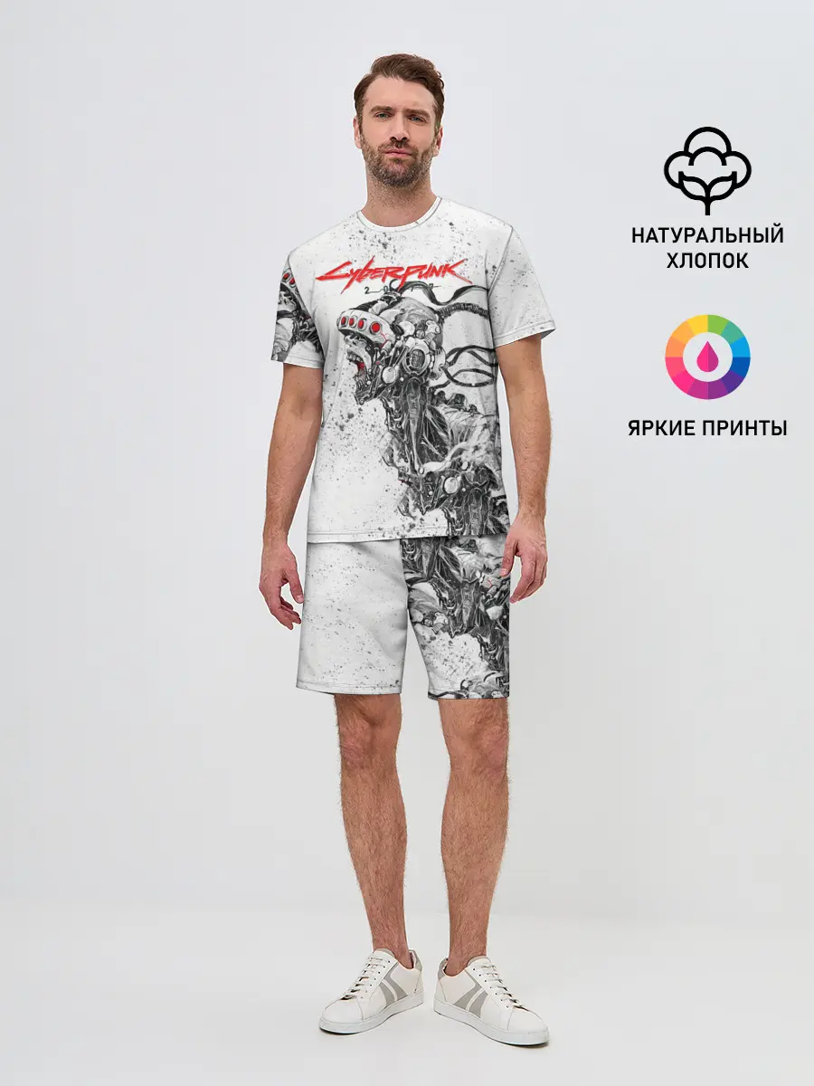 Мужской костюм с шортами / CYBERPUNK 2077