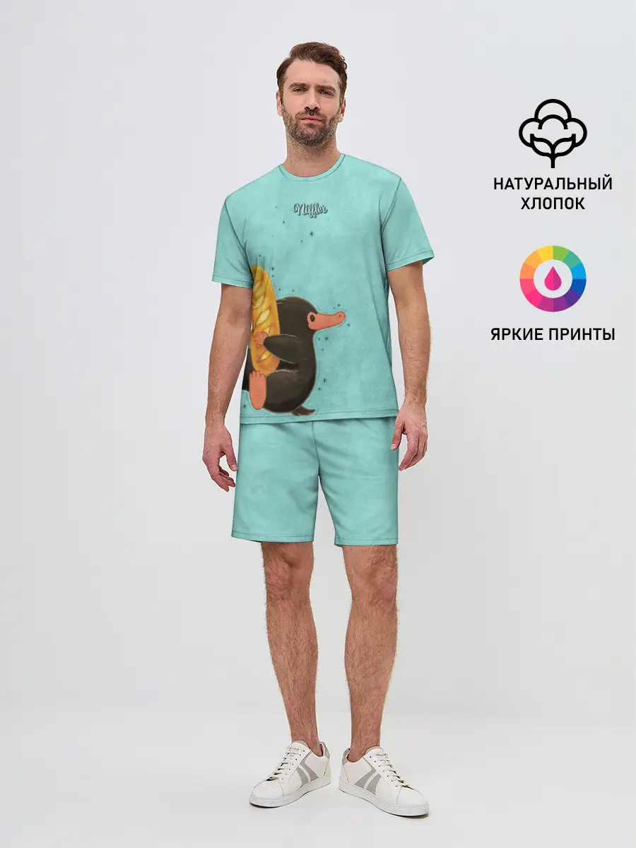 Мужской костюм с шортами / Niffler with Loaf