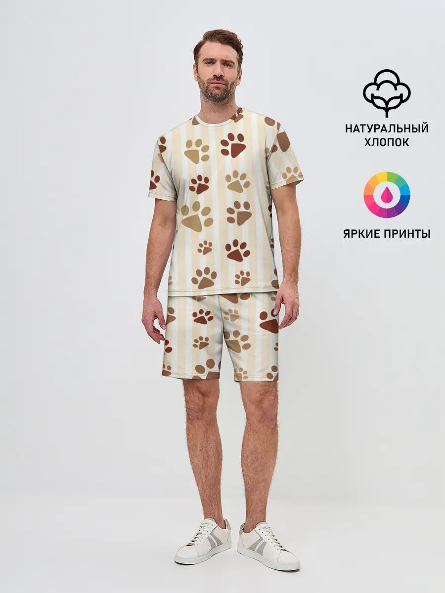 Мужской костюм с шортами / Лапки