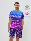 Мужской костюм с шортами / GENSHIN IMPACT