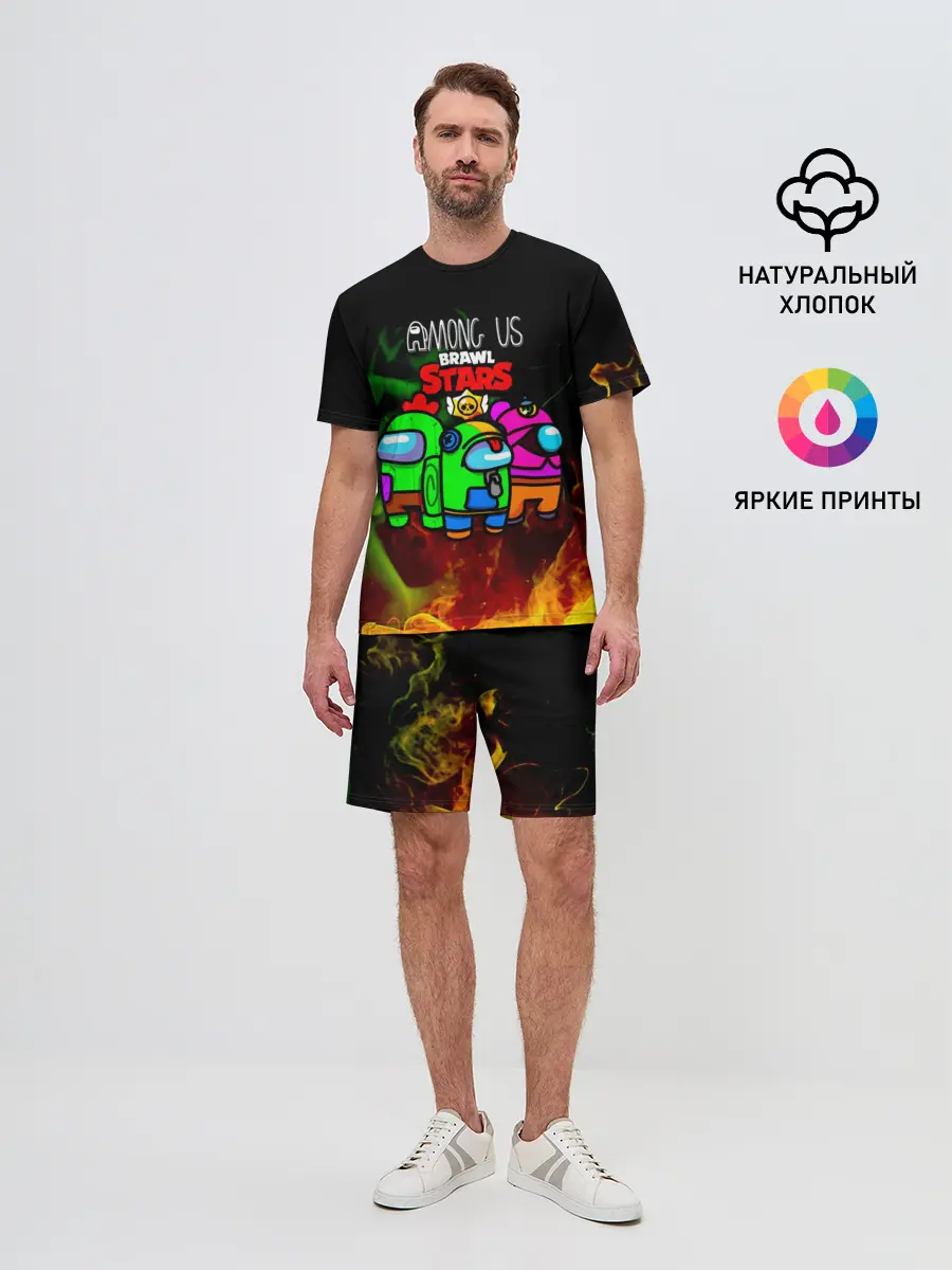 Мужской костюм с шортами / Among Us