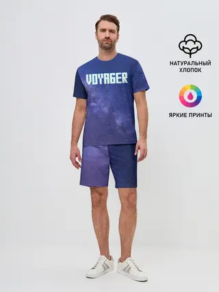 Мужской костюм с шортами / Voyager