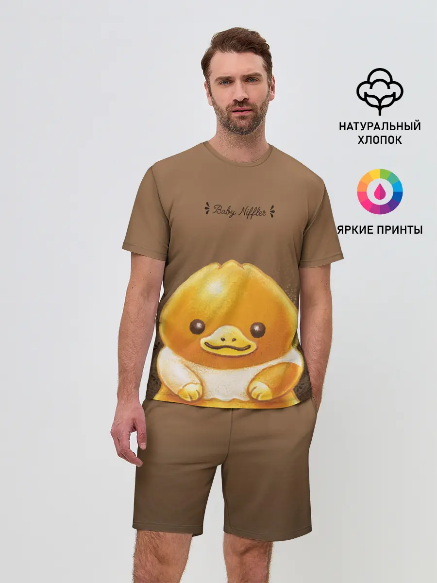 Мужской костюм с шортами / Baby Niffler