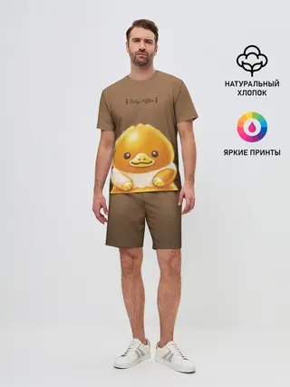 Мужской костюм с шортами / Baby Niffler