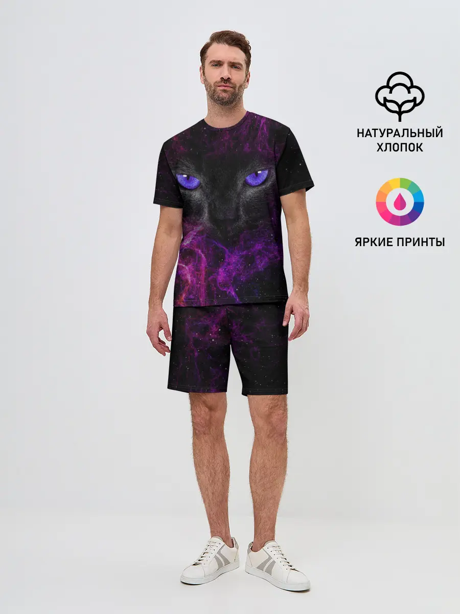 Мужской костюм с шортами / Кот