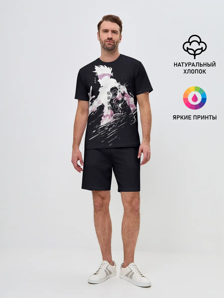 Мужской костюм с шортами / JUJUTSU KAISEN на черном