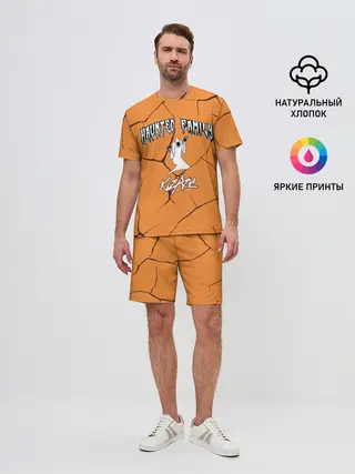 Мужской костюм с шортами / Haunted Family