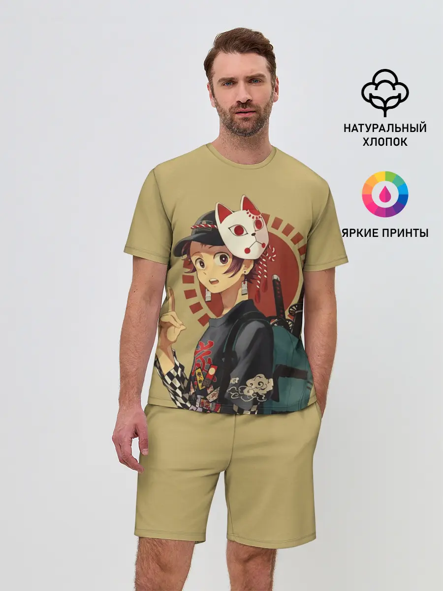 Мужской костюм с шортами / Tanjiro Kamado