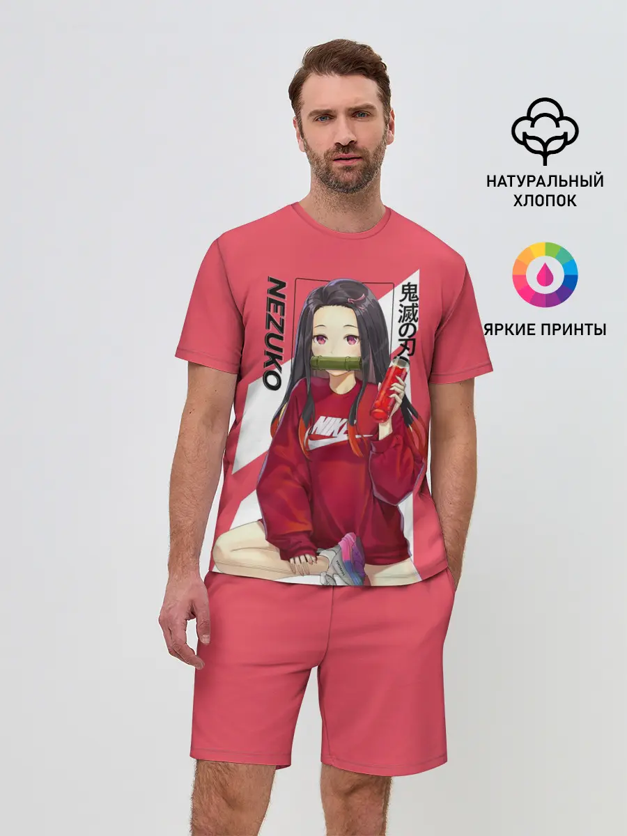 Мужской костюм с шортами / Незуко коралловый