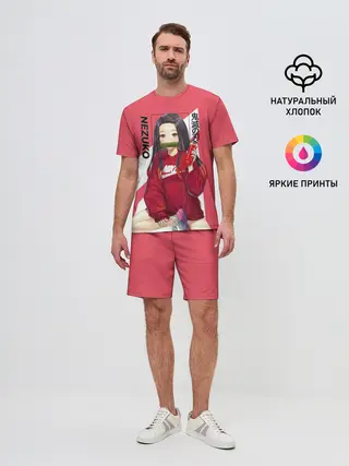 Мужской костюм с шортами / Незуко коралловый