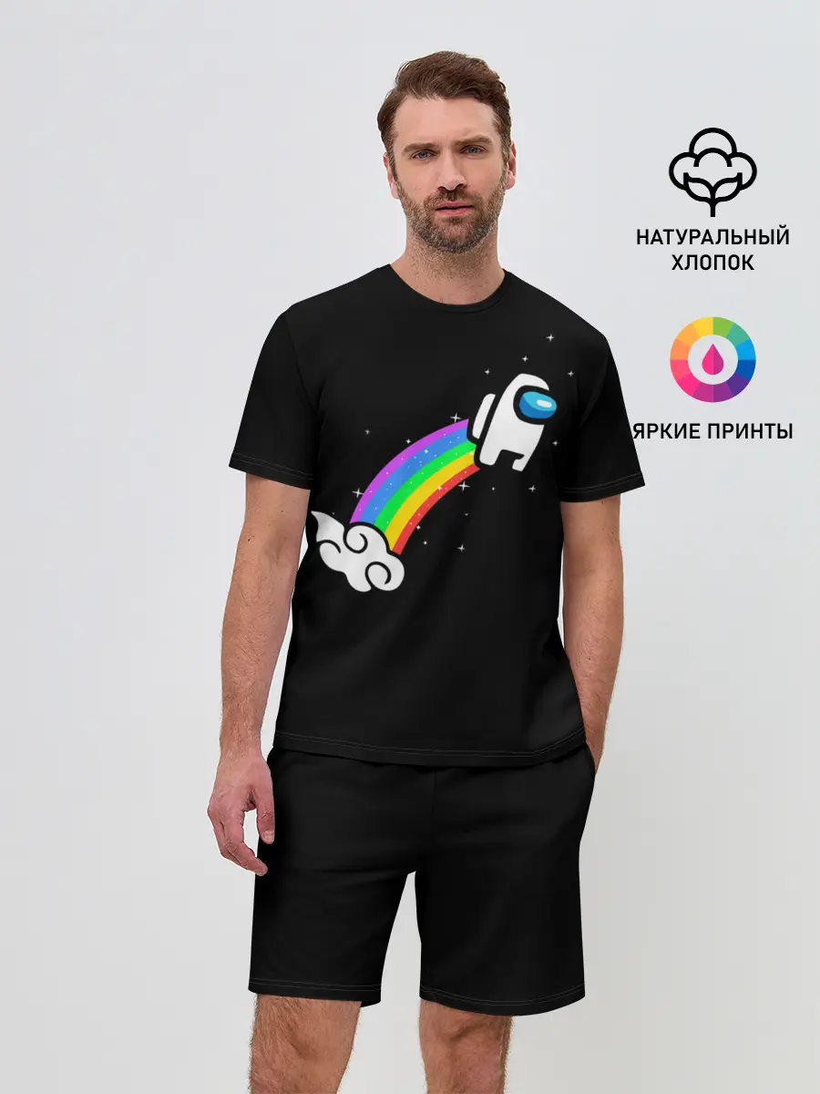 Мужской костюм с шортами / Among Us