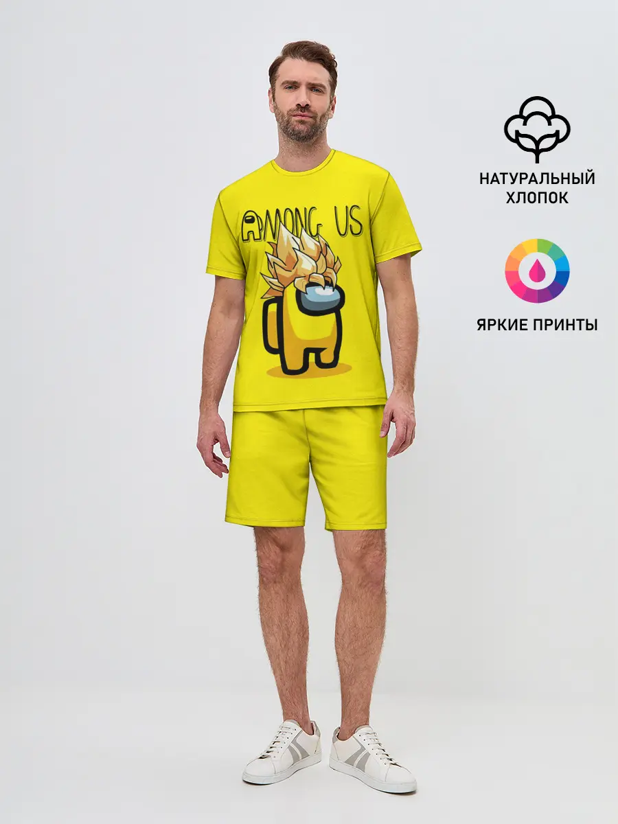 Мужской костюм с шортами / Among Us