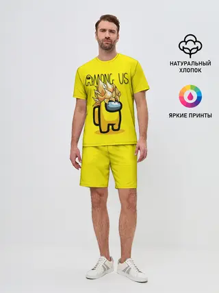 Мужской костюм с шортами / Among Us