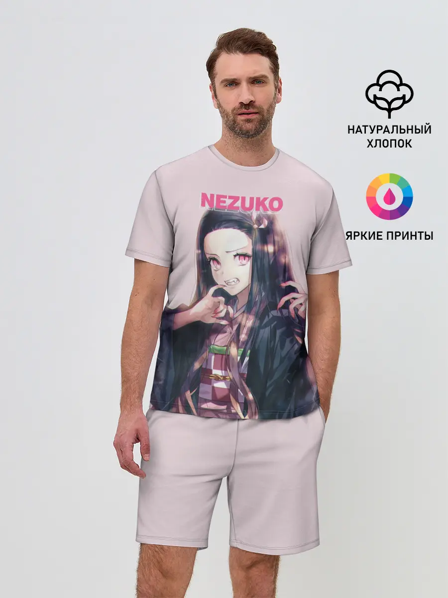 Мужской костюм с шортами / Незуко зубы